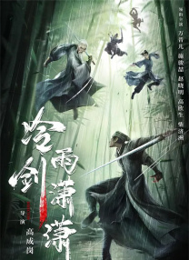 欧美日韩综合久久
